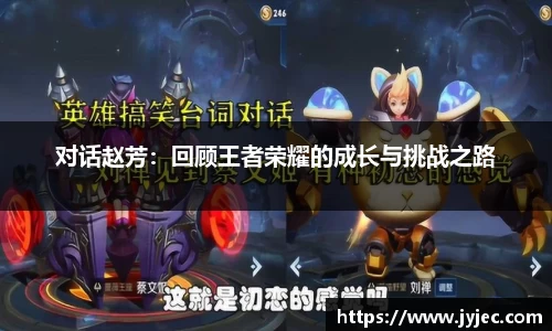 KY体育官方网站