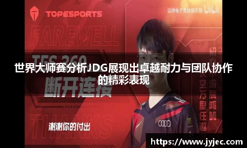 KY体育官方网站