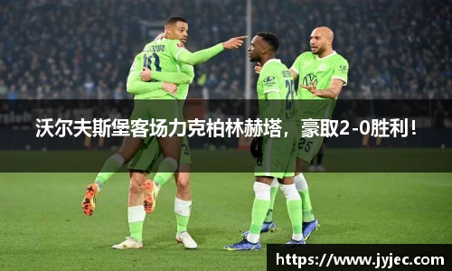 KY体育官方网站