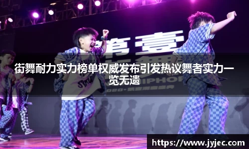 KY体育官方网站
