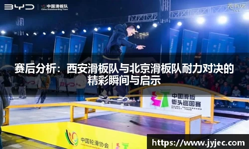 KY体育·(中国)官方网站