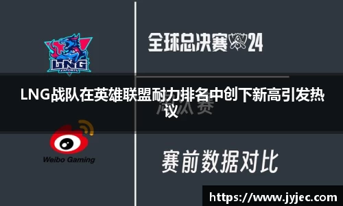 KY体育·(中国)官方网站