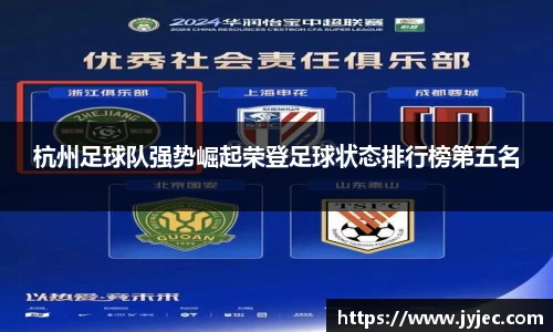 KY体育官方网站