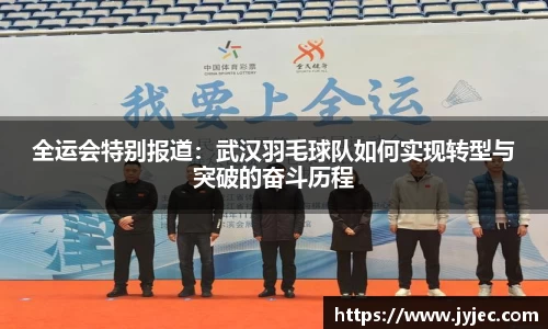 KY体育官方网站