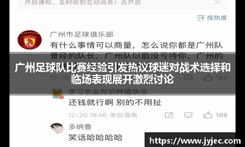 KY体育官方网站