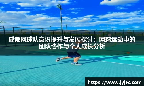 KY体育官方网站