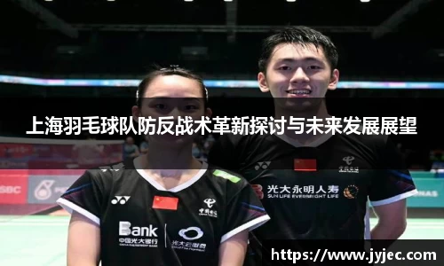 KY体育官方网站