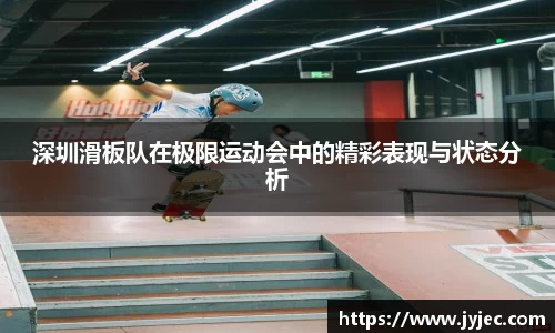 KY体育平台