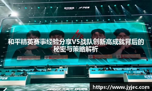 KY体育官方网站
