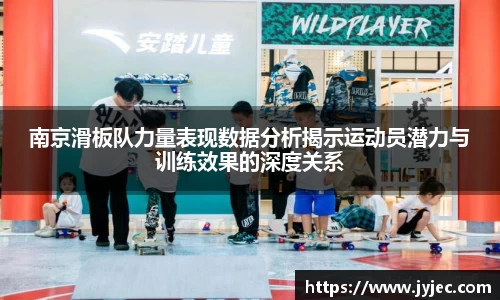 KY体育官方网站