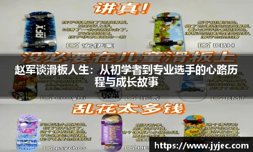 KY体育平台