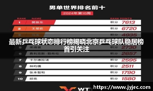 KY体育·(中国)官方网站