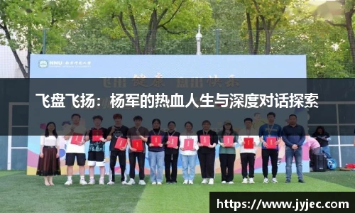 KY体育官方网站