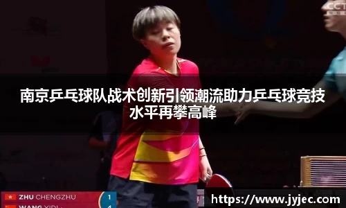 KY体育·(中国)官方网站