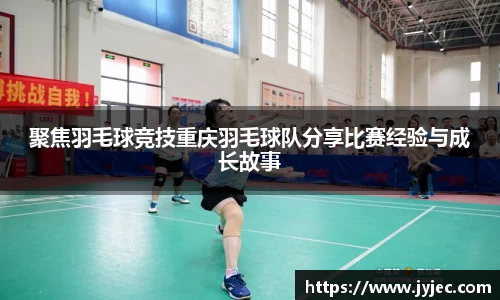 KY体育·(中国)官方网站