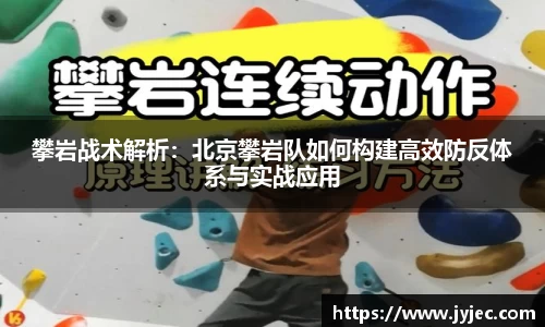 KY体育平台