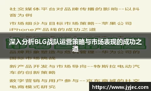 KY体育平台