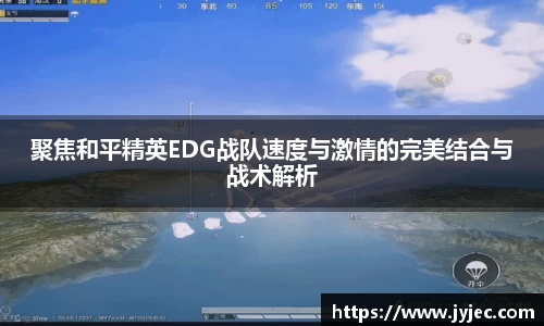 KY体育官方网站