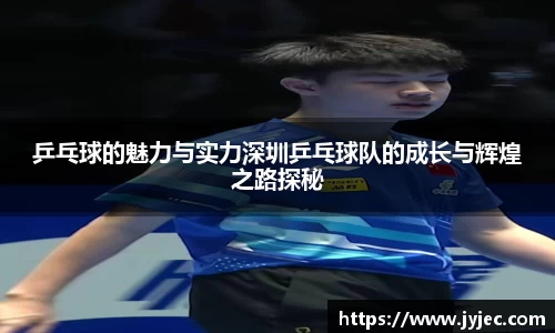 KY体育