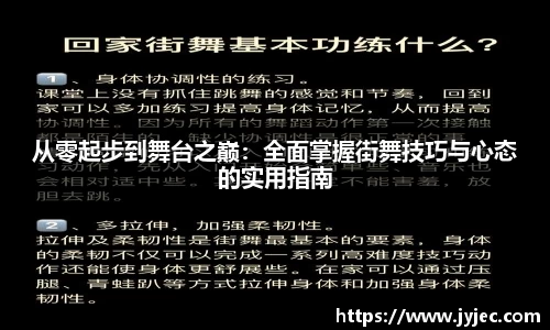 KY体育·(中国)官方网站