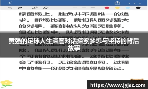 KY体育平台