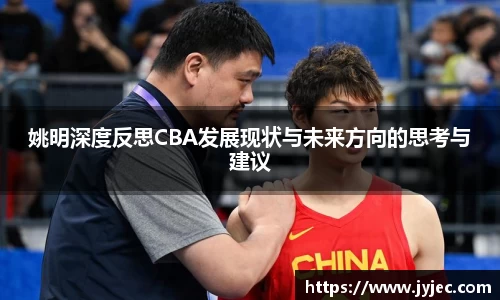KY体育·(中国)官方网站