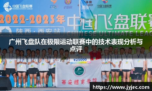 KY体育·(中国)官方网站