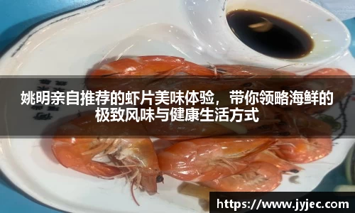 KY体育·(中国)官方网站