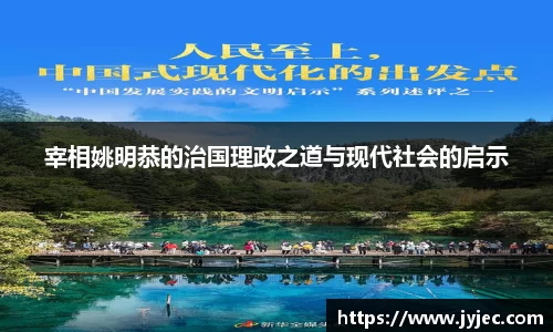 KY体育官方网站