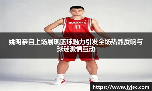 KY体育·(中国)官方网站