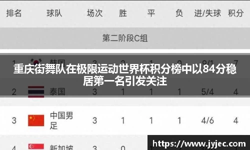 KY体育·(中国)官方网站
