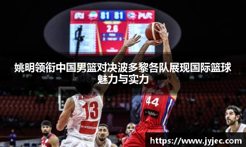 KY体育·(中国)官方网站