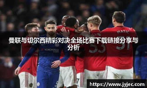 KY体育·(中国)官方网站