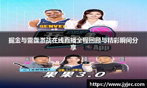 KY体育平台