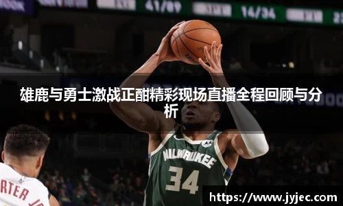 KY体育官方网站