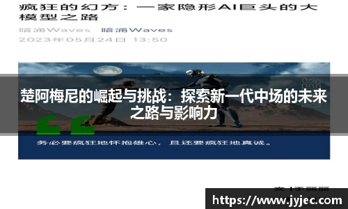 KY体育官方网站