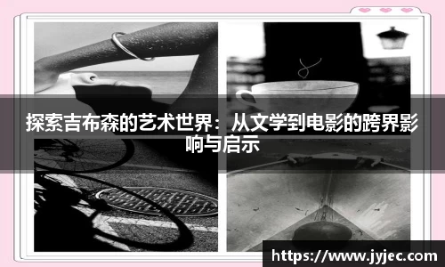KY体育官方网站