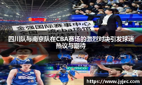 KY体育·(中国)官方网站