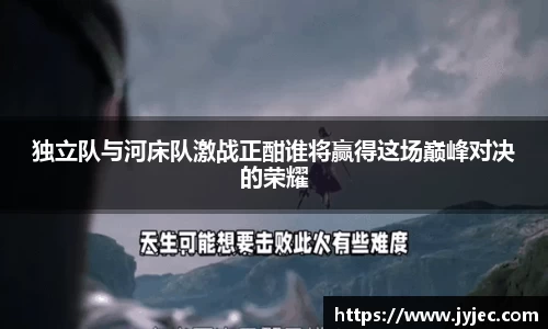 KY体育