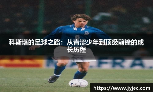 KY体育·(中国)官方网站