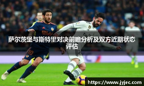 KY体育·(中国)官方网站