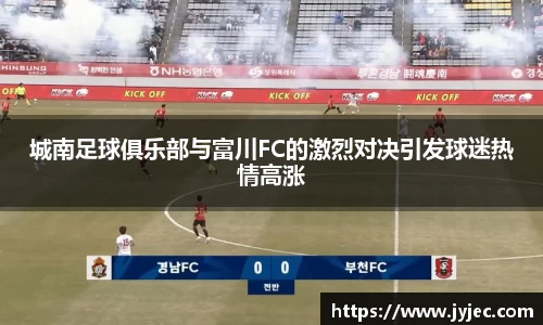KY体育·(中国)官方网站