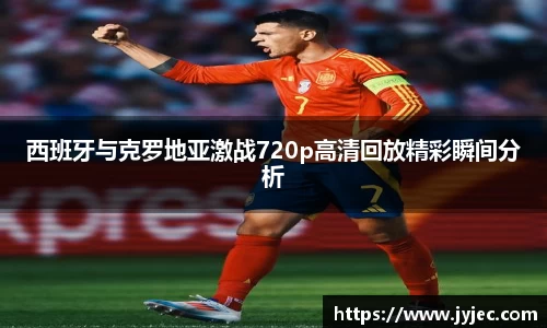 KY体育·(中国)官方网站