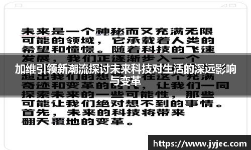 KY体育平台