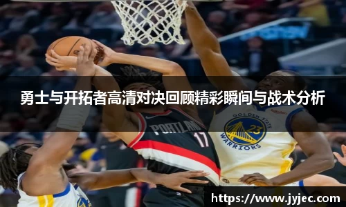 KY体育·(中国)官方网站