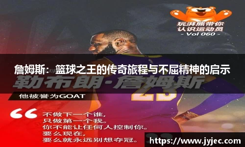 KY体育官方网站