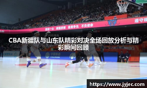 KY体育·(中国)官方网站