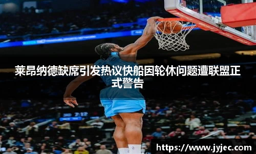 KY体育·(中国)官方网站
