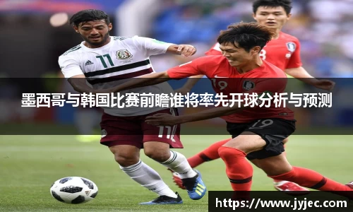 KY体育官方网站