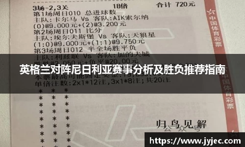 KY体育·(中国)官方网站